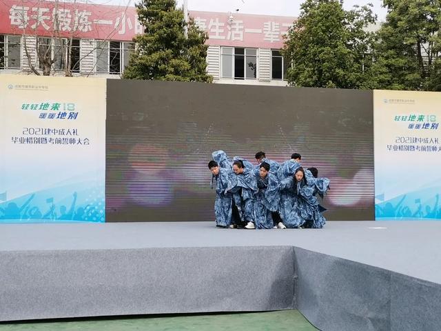 成都建筑職業(yè)中專(zhuān)學(xué)校(湖南建筑高級(jí)技工學(xué)校)