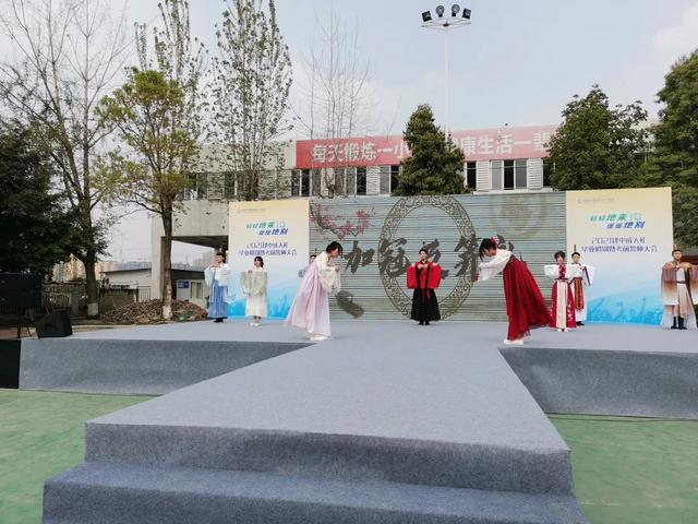 成都建筑職業(yè)中專(zhuān)學(xué)校(湖南建筑高級(jí)技工學(xué)校)