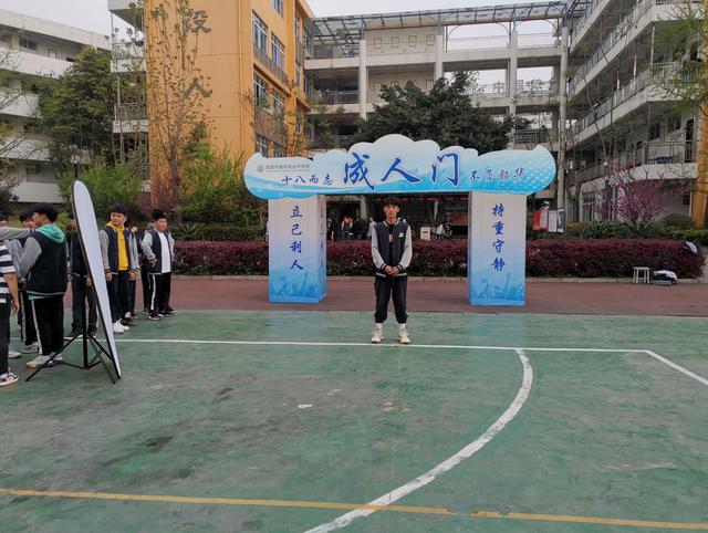 成都建筑職業(yè)中專(zhuān)學(xué)校(湖南建筑高級(jí)技工學(xué)校)