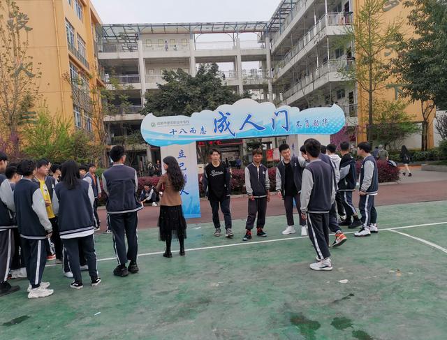 成都建筑職業(yè)中專(zhuān)學(xué)校(湖南建筑高級(jí)技工學(xué)校)