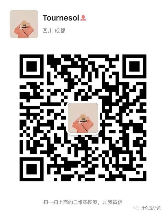 四川師范學(xué)校學(xué)費(四川最好的師范學(xué)校是哪一所)