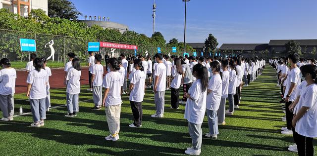 四川省旅游職業(yè)學(xué)校(?？诼糜温殬I(yè)學(xué)校)