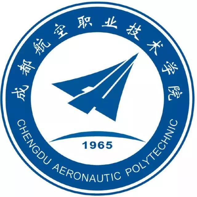 四川比較好的技術(shù)學校(四川比較好的職業(yè)學校)