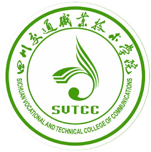 四川比較好的技術(shù)學校(四川比較好的職業(yè)學校)