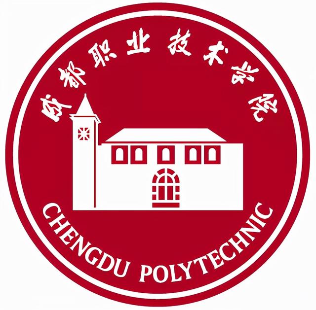 四川比較好的技術(shù)學校(四川比較好的職業(yè)學校)