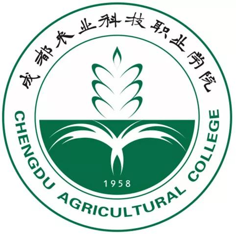 四川比較好的技術(shù)學校(四川比較好的職業(yè)學校)