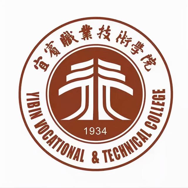 四川比較好的技術(shù)學校(四川比較好的職業(yè)學校)