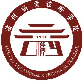 四川比較好的技術(shù)學校(四川比較好的職業(yè)學校)