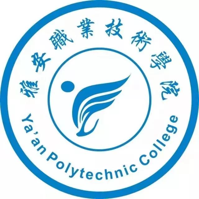 四川比較好的技術(shù)學校(四川比較好的職業(yè)學校)