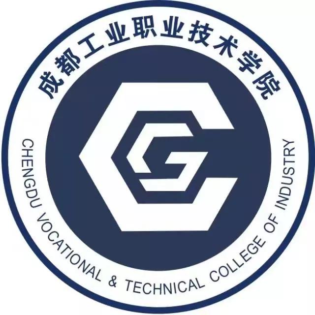 四川比較好的技術(shù)學校(四川比較好的職業(yè)學校)