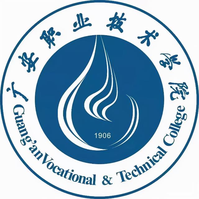 四川比較好的技術(shù)學校(四川比較好的職業(yè)學校)