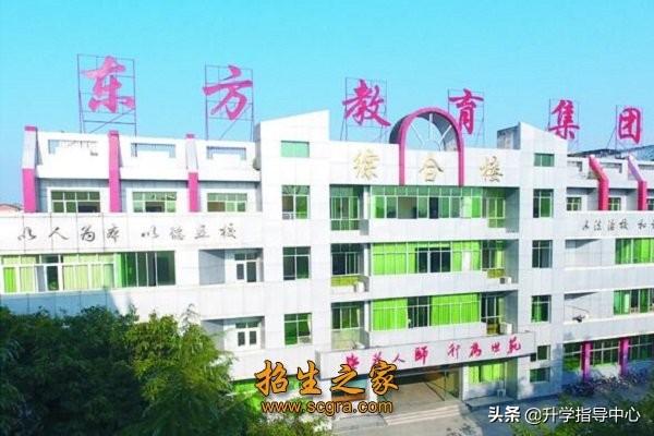 南充計算機(jī)工程學(xué)校(學(xué)計算機(jī)工程哪個學(xué)校好點)