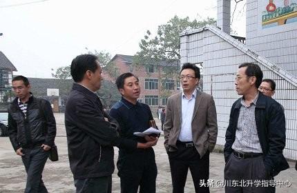 廣安市機電工業(yè)職業(yè)技術(shù)學(xué)校(廣安市機電工業(yè)職業(yè)技術(shù)學(xué)校官網(wǎng))