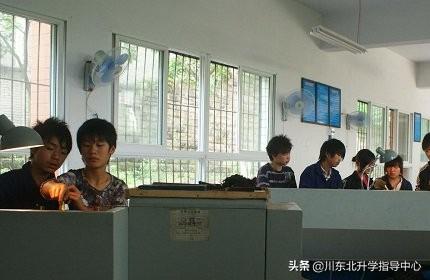 廣安市機電工業(yè)職業(yè)技術(shù)學(xué)校(廣安市機電工業(yè)職業(yè)技術(shù)學(xué)校官網(wǎng))