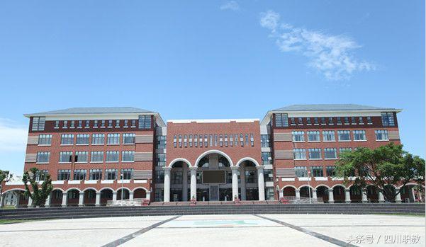 四川機電職業(yè)技術學校(四川機電職業(yè)技術學校官網(wǎng))