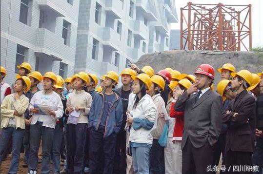 四川機電職業(yè)技術學校(四川機電職業(yè)技術學校官網(wǎng))