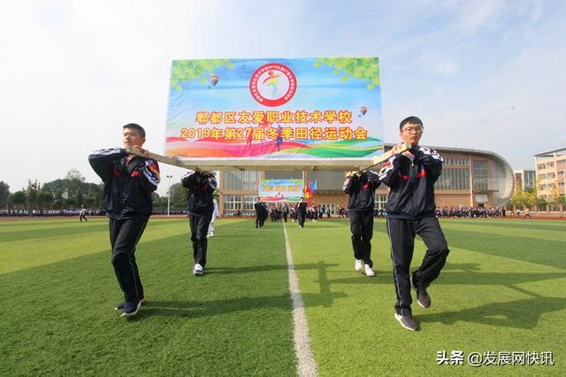四川省成都市郫都區(qū)友愛職業(yè)技術(shù)學(xué)校(四川省成都市郫都區(qū)友愛職業(yè)技術(shù)學(xué)?？歼M(jìn)大學(xué)的人)