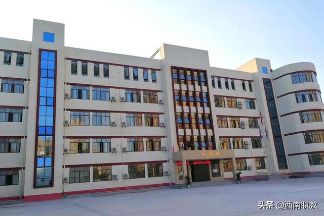成都遠(yuǎn)航職業(yè)技術(shù)學(xué)校(達(dá)州遠(yuǎn)航職業(yè)技術(shù)學(xué)校招聘)