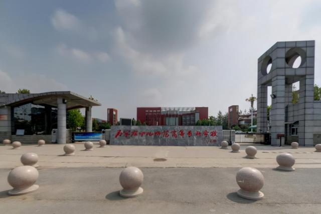 國(guó)家重點(diǎn)職業(yè)技術(shù)學(xué)校排行榜(國(guó)家級(jí)重點(diǎn)技工學(xué)校)
