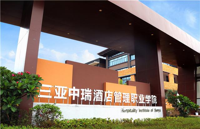 國(guó)家重點(diǎn)職業(yè)技術(shù)學(xué)校排行榜(國(guó)家級(jí)重點(diǎn)技工學(xué)校)
