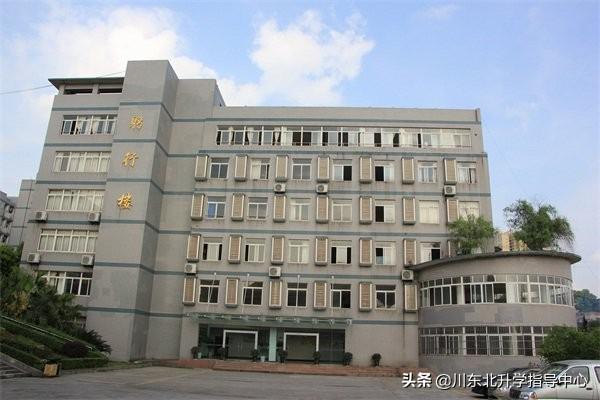 宜賓職高(宜賓智高礦產(chǎn)技術(shù)服務有限責任公司)