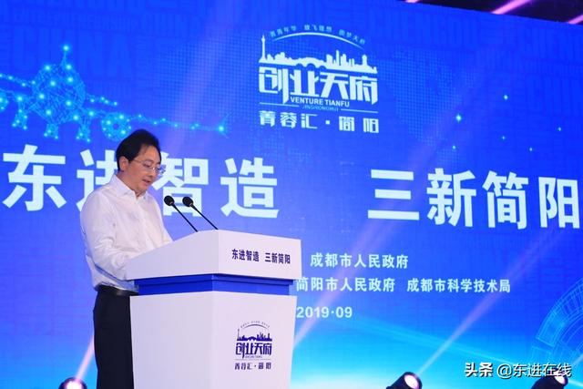 成都航天航空職業(yè)技術學校(成都航天航空職業(yè)技術學校分數(shù)線)