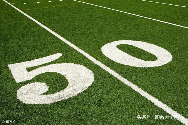 四川省達川區(qū)亭子職業(yè)高級中學(四川省達川區(qū)亭子職業(yè)高級中學中考卷子答案)