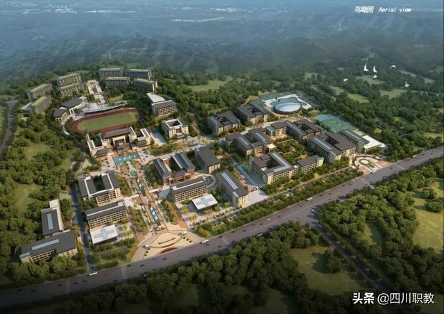 包含四川省護理職業(yè)學校的詞條
