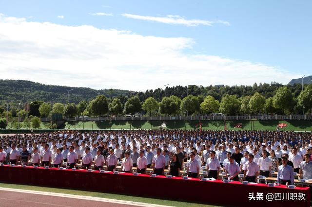 廣元職業(yè)學校(重慶職業(yè)學校推薦)