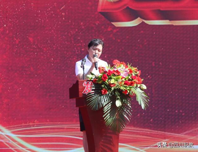 廣元職業(yè)學校(重慶職業(yè)學校推薦)