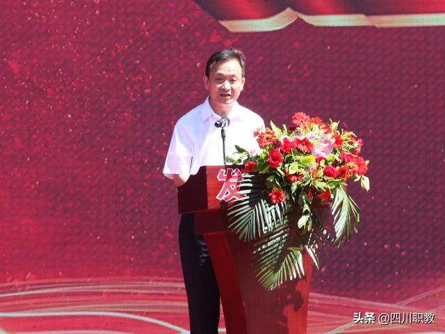 廣元職業(yè)學校(重慶職業(yè)學校推薦)