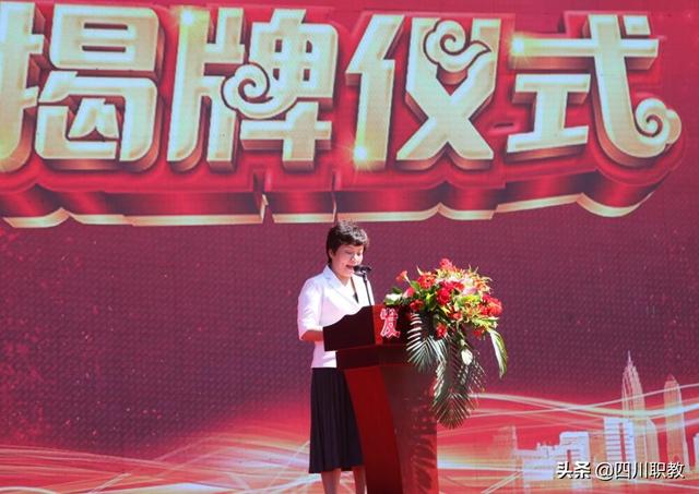 廣元職業(yè)學校(重慶職業(yè)學校推薦)