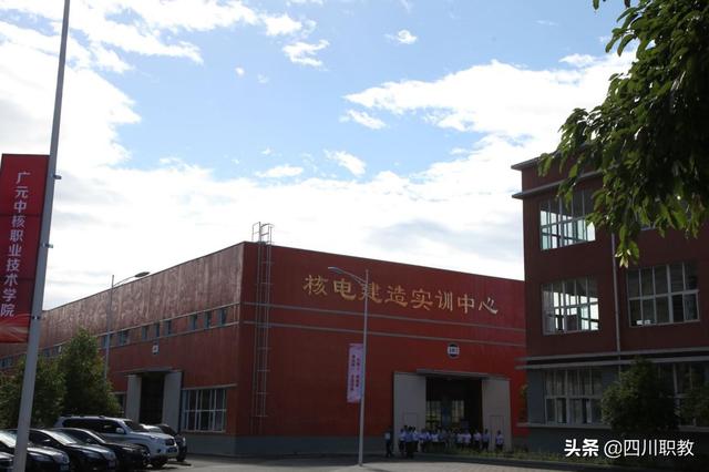 廣元職業(yè)學校(重慶職業(yè)學校推薦)