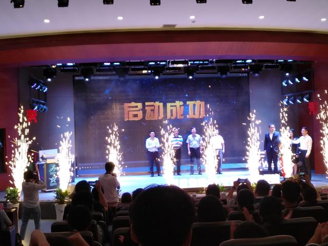 樂山電競學校(樂山來尚電競酒店)