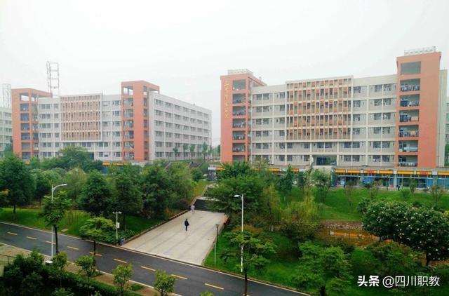 成都工業(yè)職業(yè)學校(成都工業(yè)職業(yè)技術學校地址)