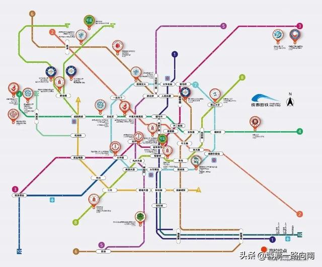 成都學(xué)地鐵哪個學(xué)校好(成都地鐵自己辦的學(xué)校叫什么)