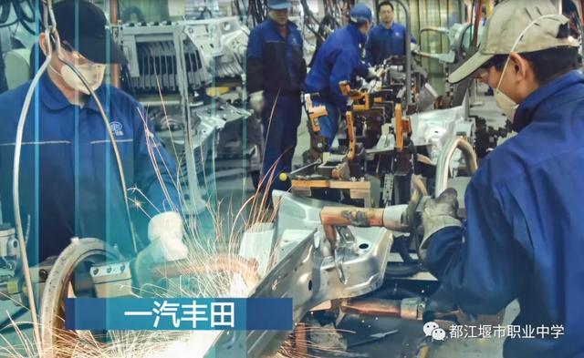 都江堰職業(yè)中學(xué)學(xué)費(fèi)(都江堰職業(yè)中學(xué)宿舍)