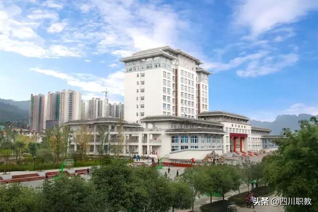 雅安中專學校(雅安中專學校有哪些)