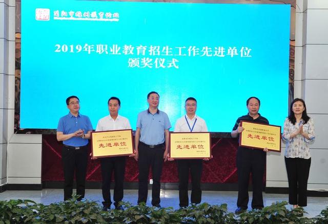 簡(jiǎn)陽(yáng)空分職業(yè)技工學(xué)校(簡(jiǎn)陽(yáng)空分學(xué)校怎么樣)