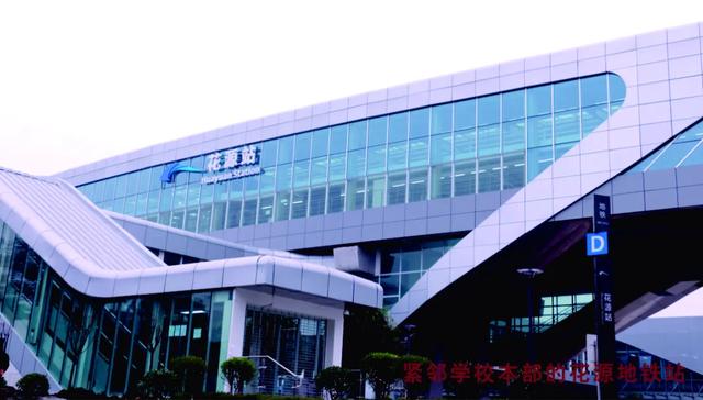成都藝術(shù)職業(yè)學(xué)院學(xué)費(成都藝術(shù)職業(yè)學(xué)院鄧一)