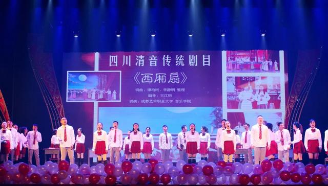 成都藝術(shù)職業(yè)學(xué)院學(xué)費(成都藝術(shù)職業(yè)學(xué)院鄧一)