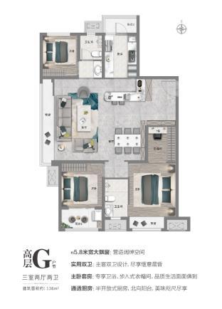 成都市華盛航空港職業(yè)學校的簡單介紹