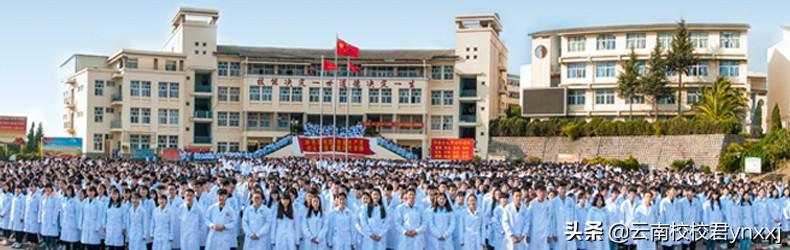 昆明衛(wèi)校哪所學(xué)校最好(昆明衛(wèi)校哪所學(xué)校最好國(guó)家公辦)