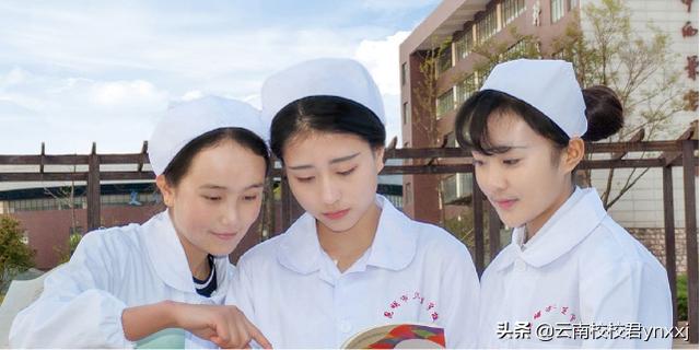 昆明衛(wèi)校哪所學(xué)校最好(昆明衛(wèi)校哪所學(xué)校最好國(guó)家公辦)