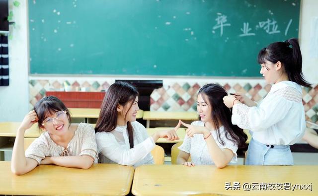 昆明衛(wèi)校哪所學(xué)校最好(昆明衛(wèi)校哪所學(xué)校最好國(guó)家公辦)