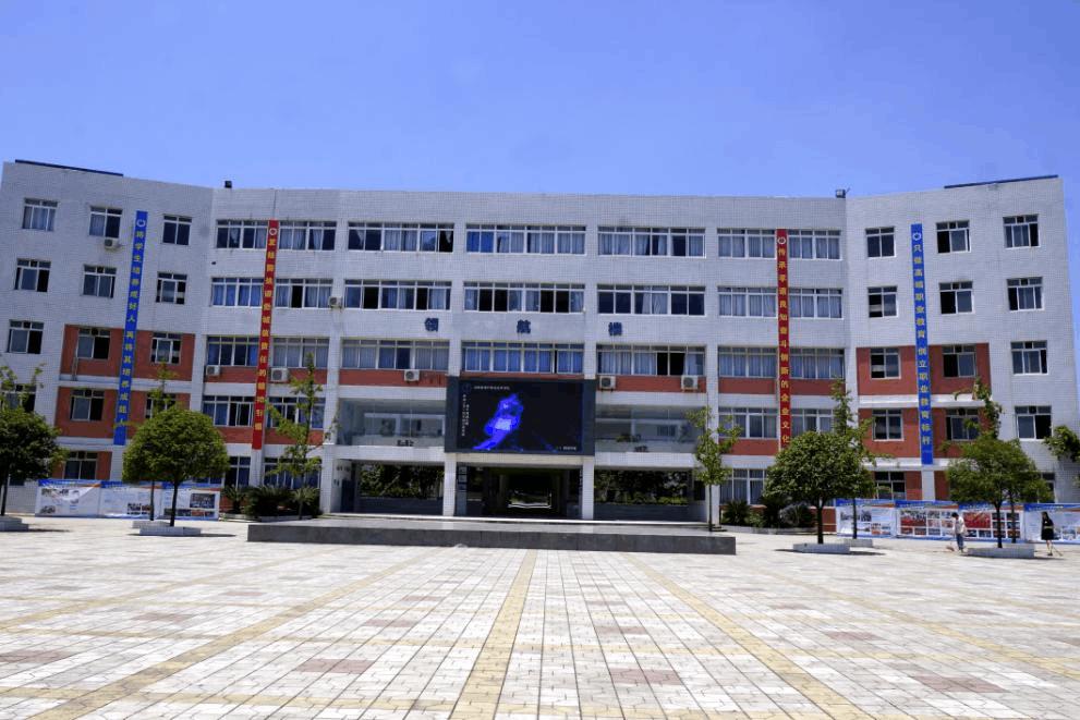 關于成都核瑞工程職業(yè)技術學校怎么樣的信息圖3