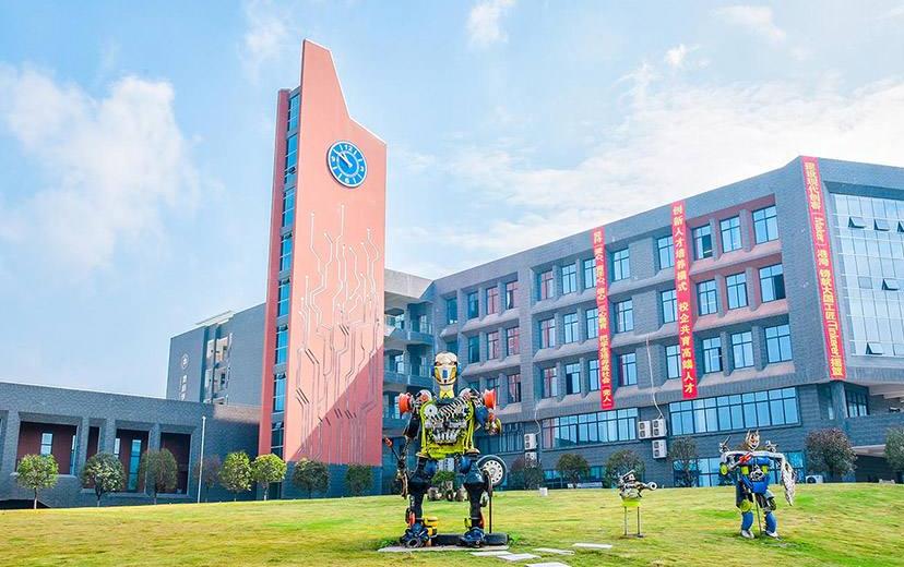 成都城市職業(yè)技術(shù)學(xué)校怎么樣(成都城市職業(yè)技術(shù)學(xué)校錄取分數(shù)線)