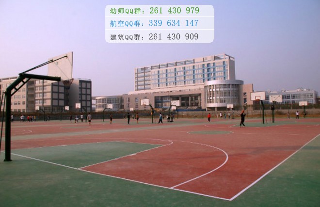 成都城市職業(yè)技術(shù)學(xué)校怎么樣(成都城市職業(yè)技術(shù)學(xué)校錄取分數(shù)線)