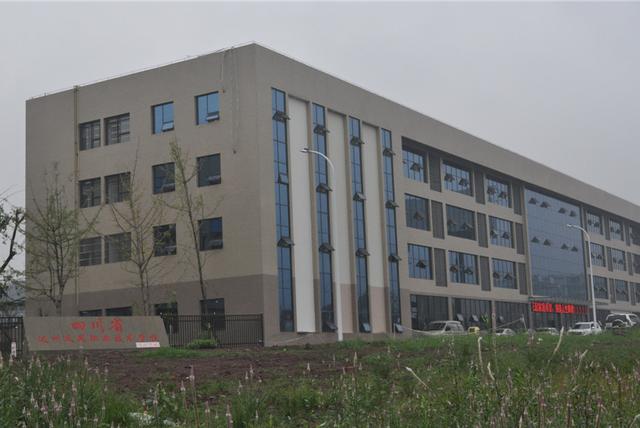 達州鐵路乘務學校(達州中天鐵路職業(yè)學校)