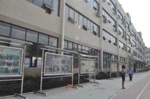 達州鐵路乘務學校(達州中天鐵路職業(yè)學校)